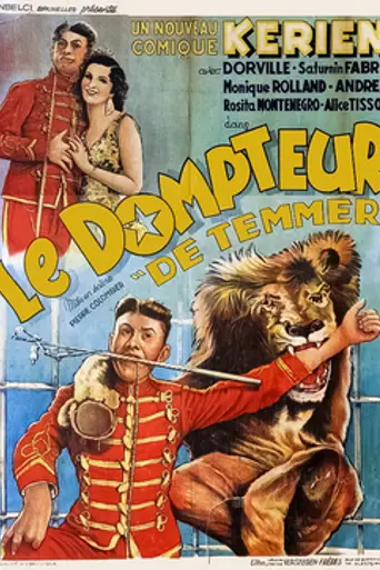The Tamer (1938)