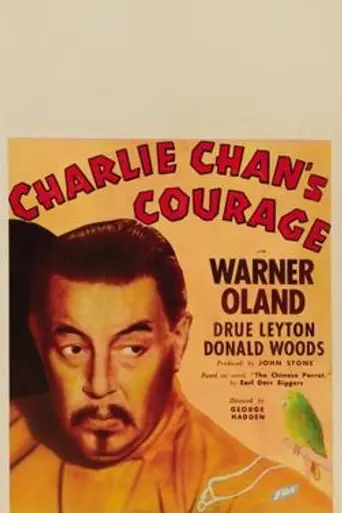 Charlie Chan's Courage (1934)