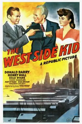 The West Side Kid (1943)