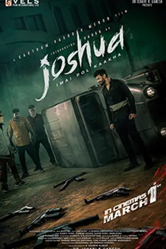 Joshua Imai Pol Kaakha (2020)