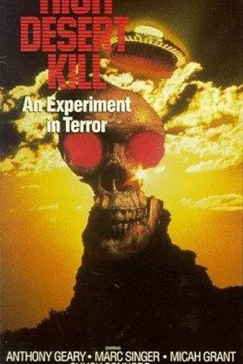 Охота в центре пустыни (1989)