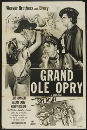 Grand Ole Opry (1940)