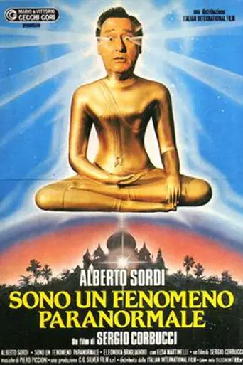 I Am an ESP (1985)
