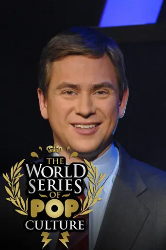The World Series of Pop Culture (2006)