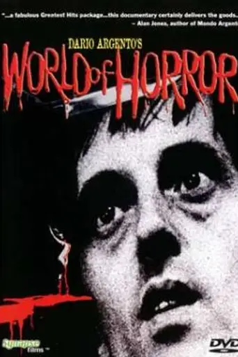 Dario Argento's World of Horror (1985)