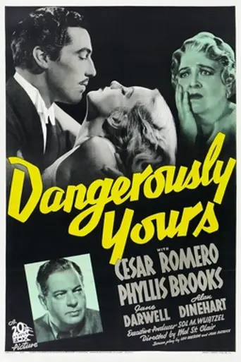 Dangerously Yours (1937)