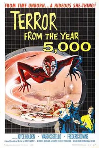 El terror del año 5000 (1958)