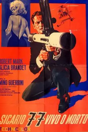Killer 77 (1966)