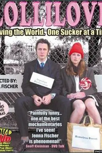 LolliLove (2004)