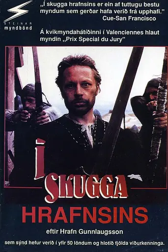 La sombra del cuervo (1988)