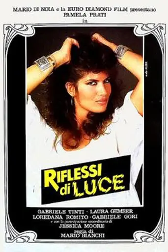 Reflections of Light (1988)
