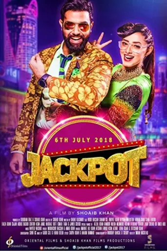 Jackpot (2018)