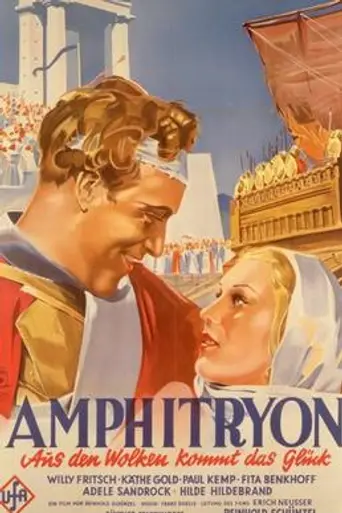 Anfitrión (1935)