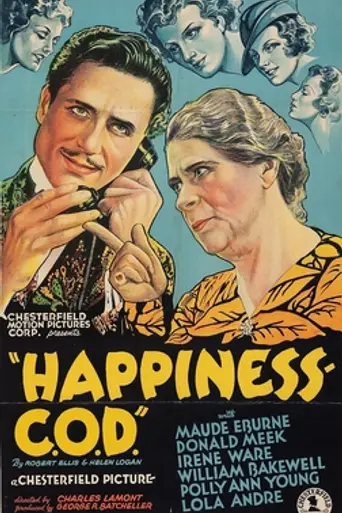 Happiness C.O.D. (1935)