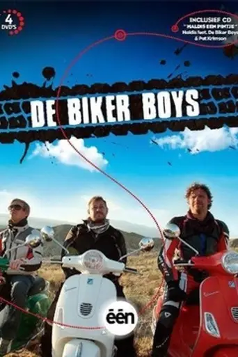 De Biker Boys (2014)