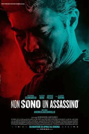 I'm Not A Killer (2019)