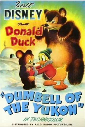 Dumb Bell of the Yukon (1946)