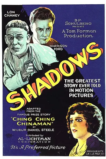 Shadows (1922)