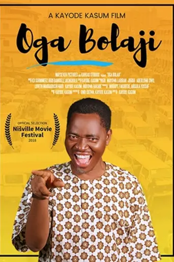 Oga Bolaji (2018)