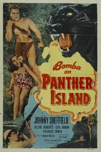 Bomba on Panther Island (1949)
