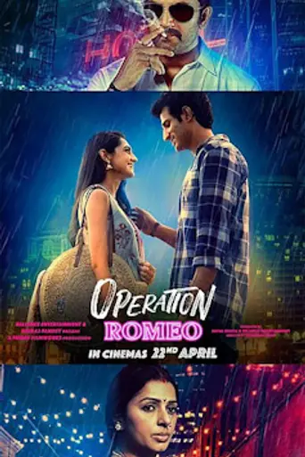 Operation Romeo