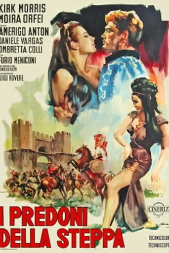 Terror of the Steppes (1964)