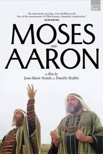 Moses und Aron (1975)