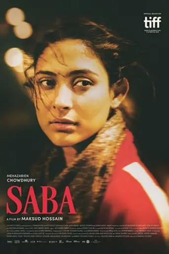 Saba (2025)