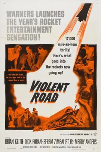 Carretera infernal (1958)