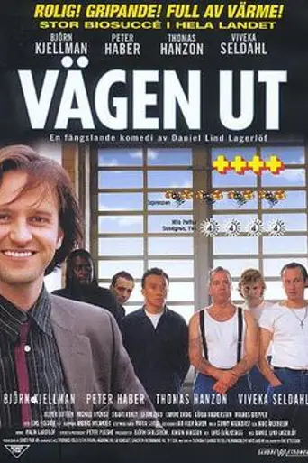 Побег (1999)