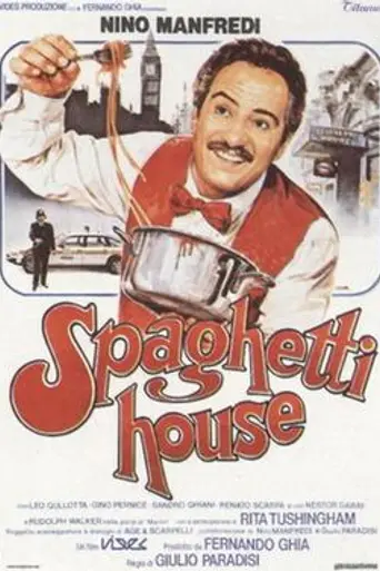 Spaghetti House (1982)