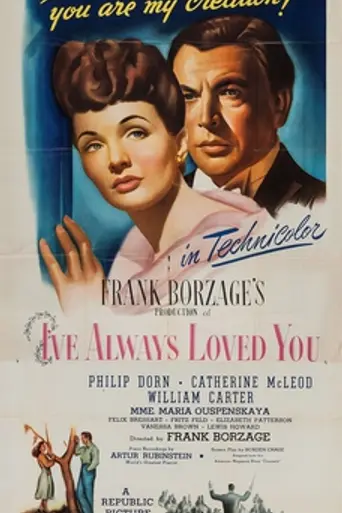 I've Always Loved You (1946)