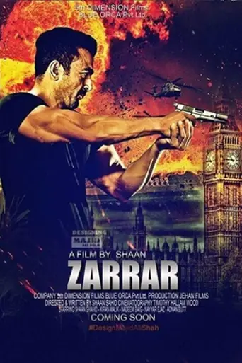 Zarrar