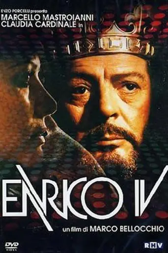 Henry IV (1984)