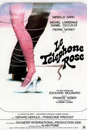 Le téléphone rose (1975)
