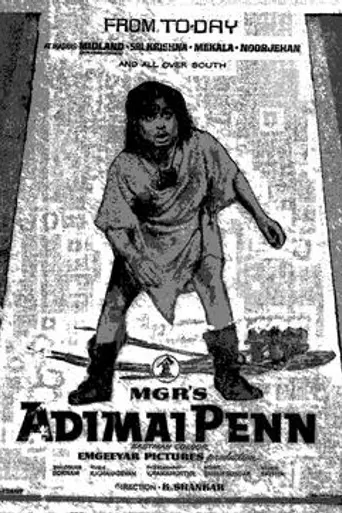 Adimai Penn (1969)