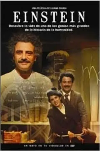 Einstein (2008)