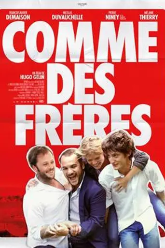 Como dos hermanos (2012)