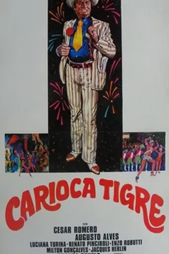 Carioca tigre (1976)