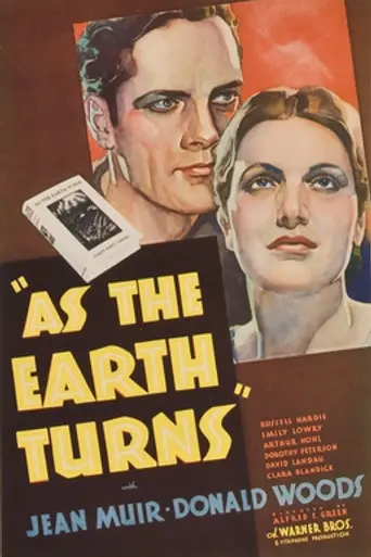 As the Earth Turns (1934)