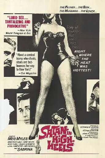 Satan in High Heels (1962)