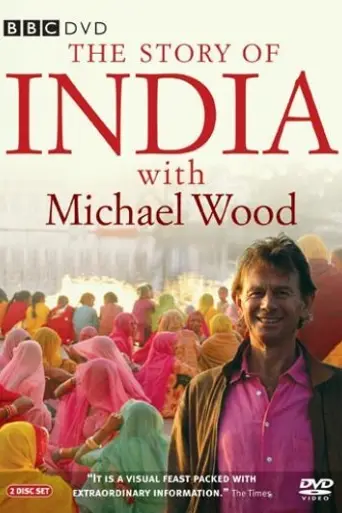 The Story of India (2007)