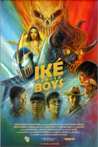 Iké Boys (2021)