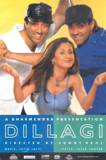 Dillagi (1999)