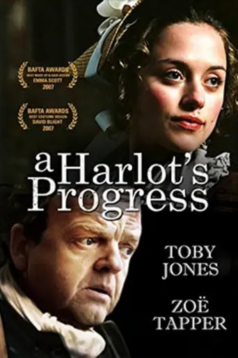 A Harlot's Progress (2006)