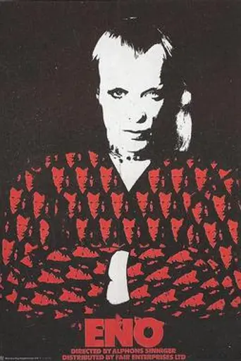 Eno (1973)