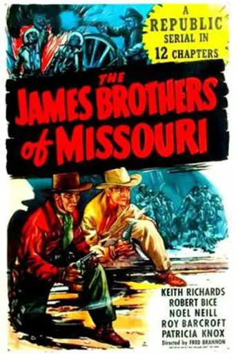 The James Brothers of Missouri (1946)