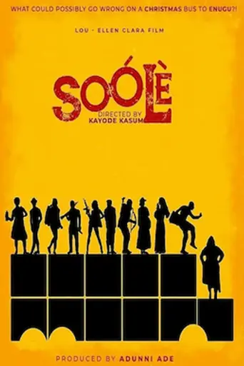 Soólè (2021)