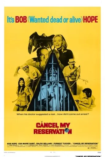 Fuera de emisión (1972)