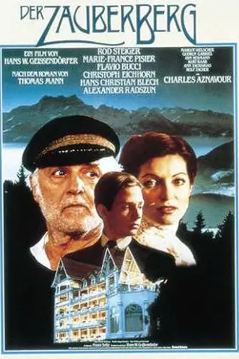 The Magic Mountain (1982)